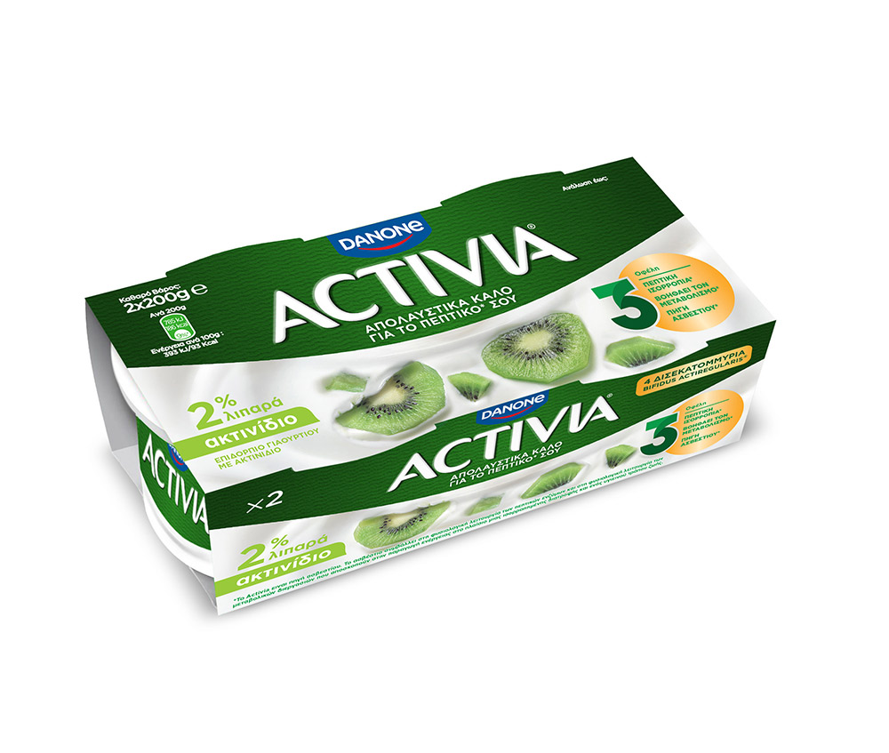 activia_iris-3d_2x200g_kiwi_perspective.jpg