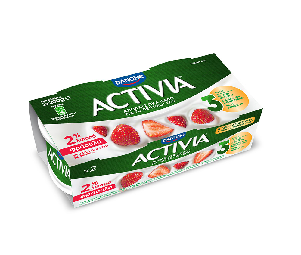 activia_iris-3d_2x200g_strawberry_perspective.jpg