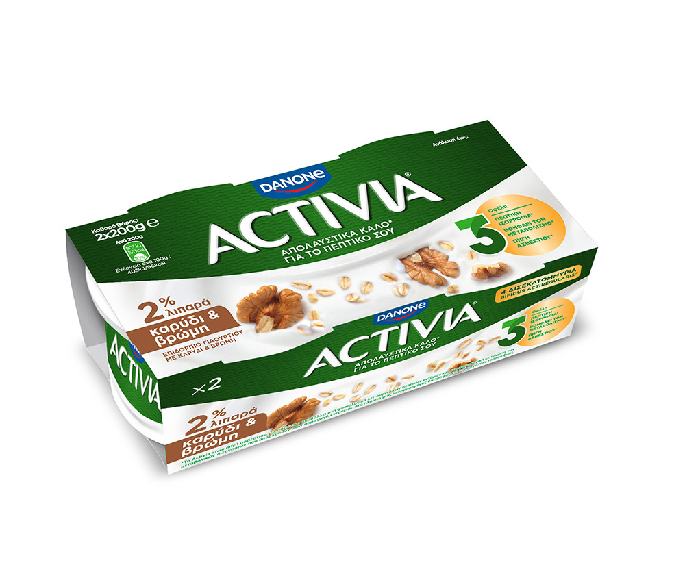 activia_iris-3d_2x200g_walnut_perspective.jpg